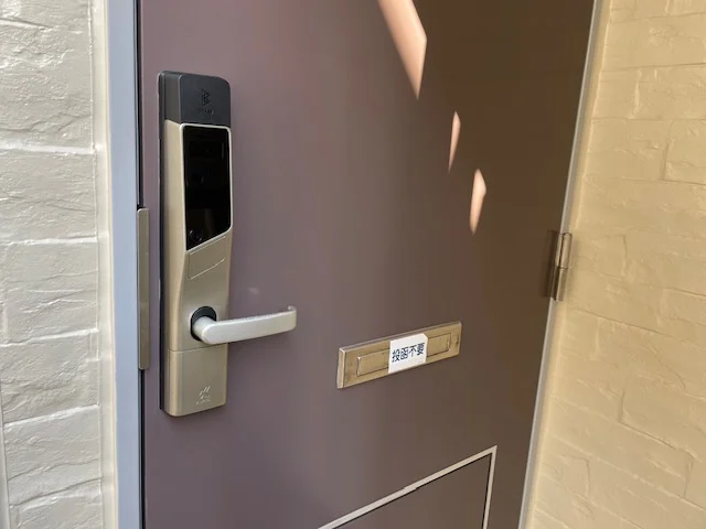 Smartlock※実際のお部屋と異なる場合がございます。