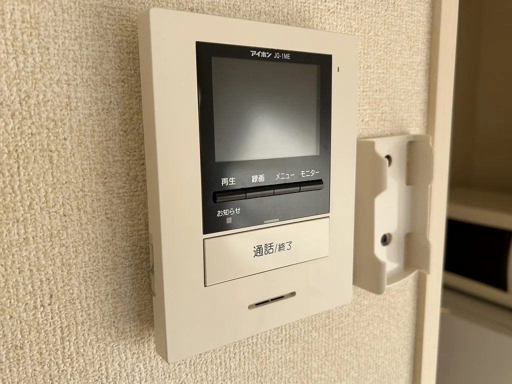 備品や設備仕様は号室等により異なるため現地をご確認ください。