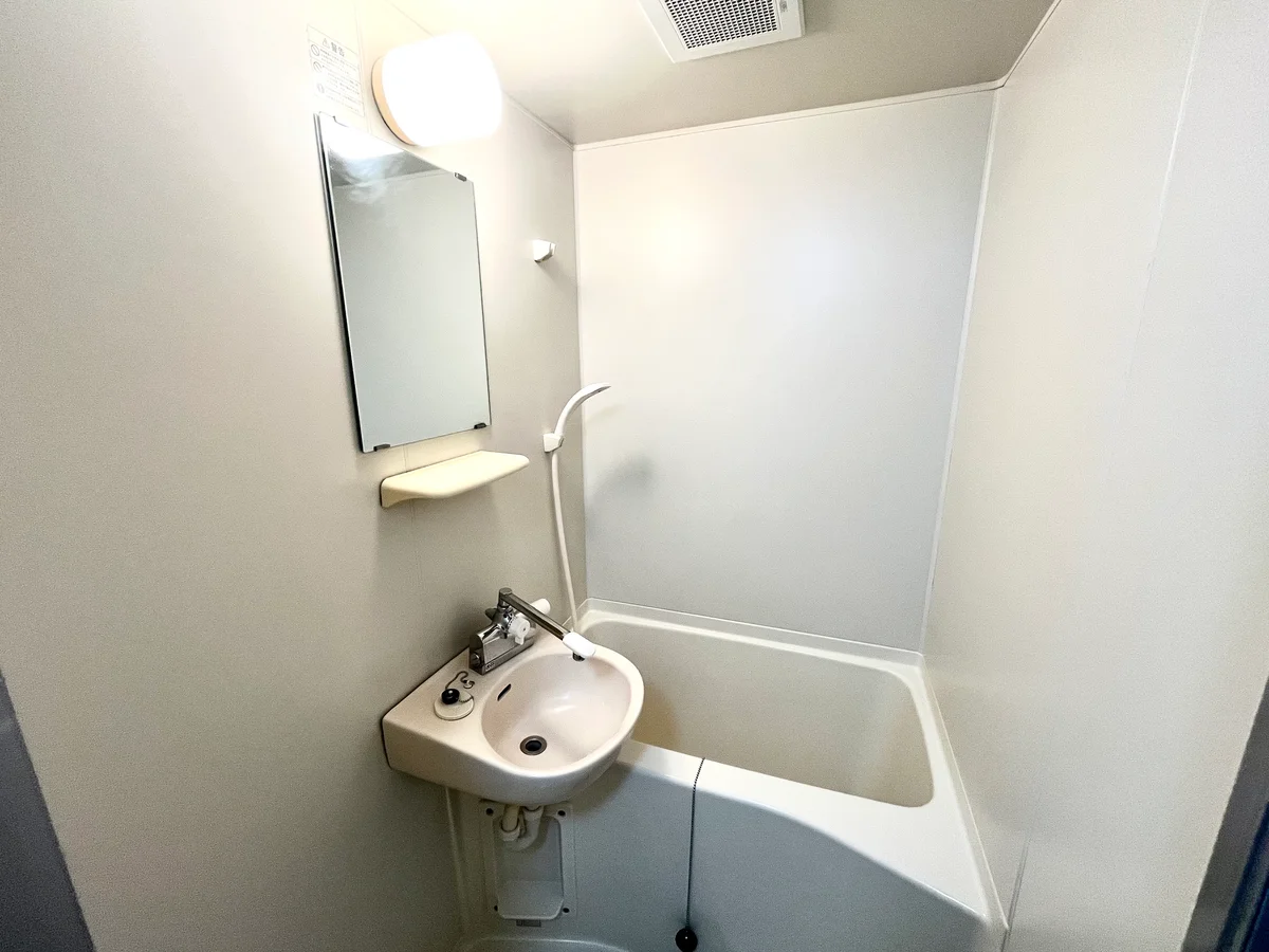 設備・使用は号室により異なる為、現状を優先いたします。