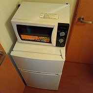 冷蔵庫、電子レンジ