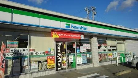 ファミリーマート