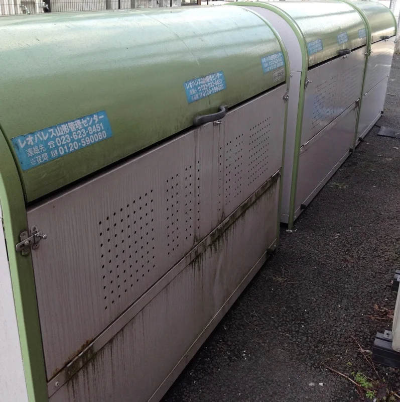 ゴミ置き場