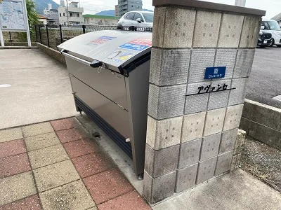 ダストボックス