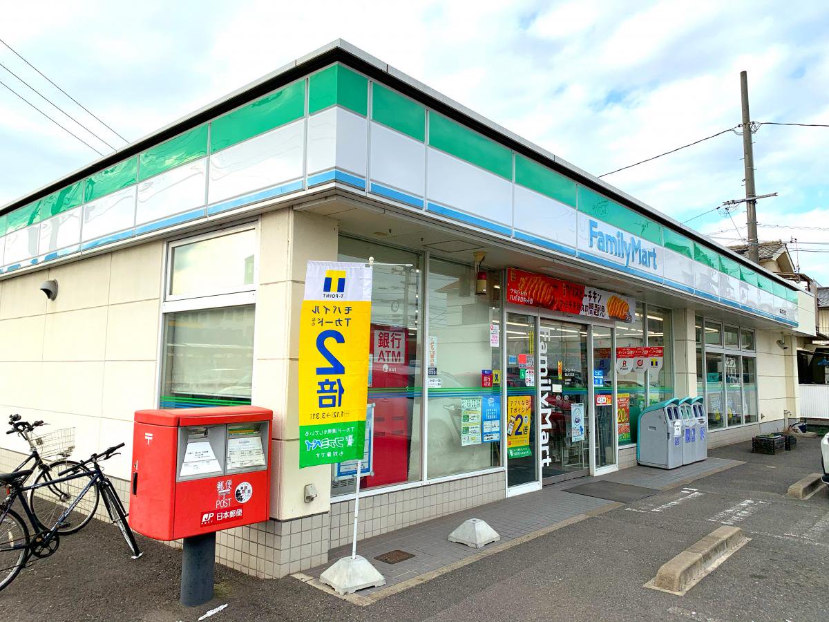 コンビニまで徒歩2分