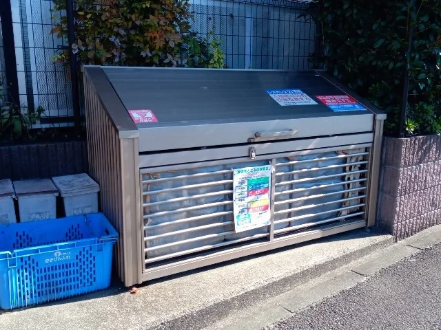 ゴミ置場