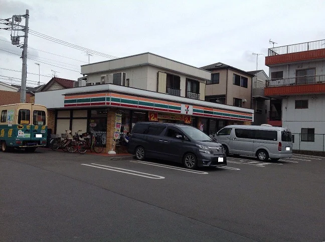 コンビニ　約290m　徒歩約４分