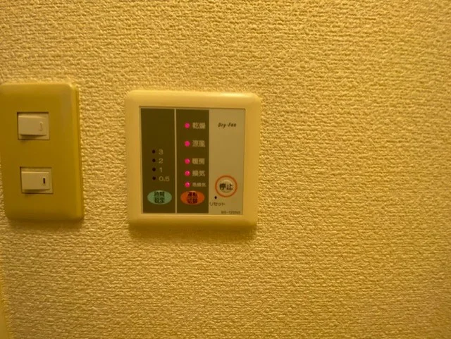 浴室乾燥機付きです。