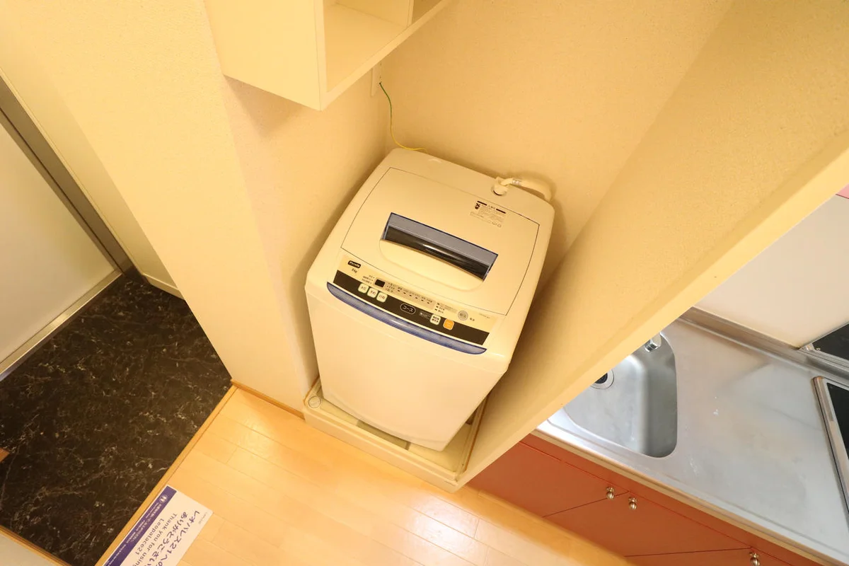 室内洗濯機完備によりお手軽に引越しが可能！