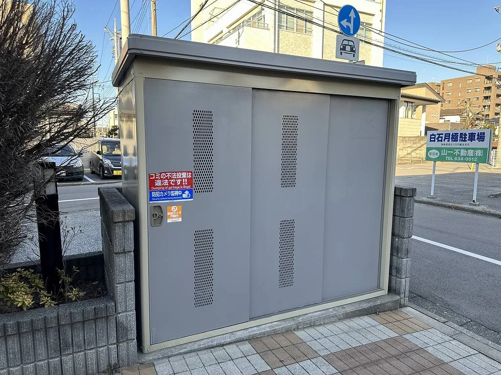 入居者様専用ゴミ庫となります