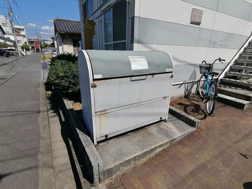 ゴミ置場