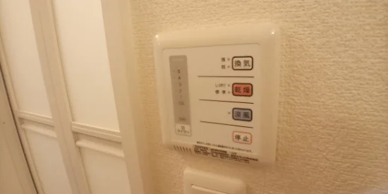 浴室乾燥機ついてます