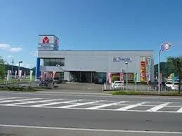 ヤマダ電機 テックランド豊岡店  450m