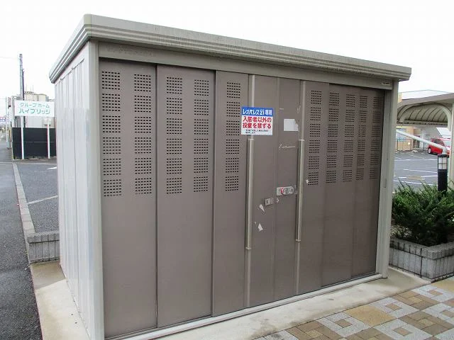 入居者様専用ゴミ庫です。