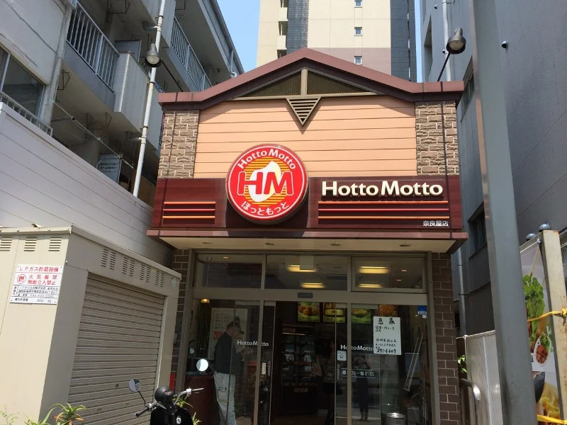 設備・使用は号室により異なる為、現況を優先致します。