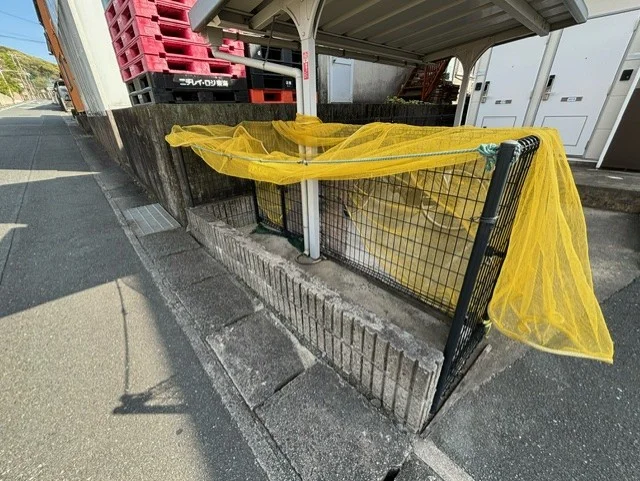 ゴミ置場