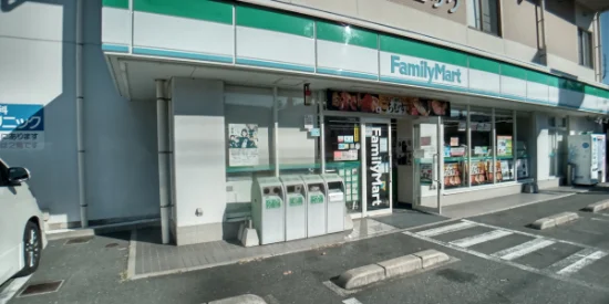 ファミリーマート門司下二十町店まで徒歩2分