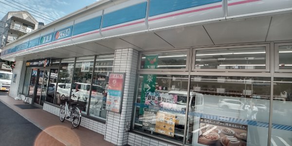 徒歩6分