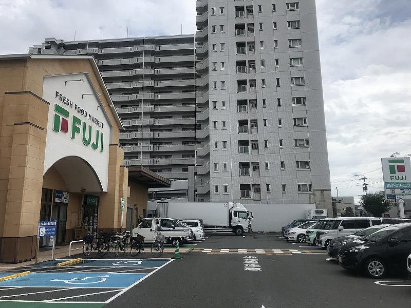 フジ桜井店まで660メートル（徒歩9分）