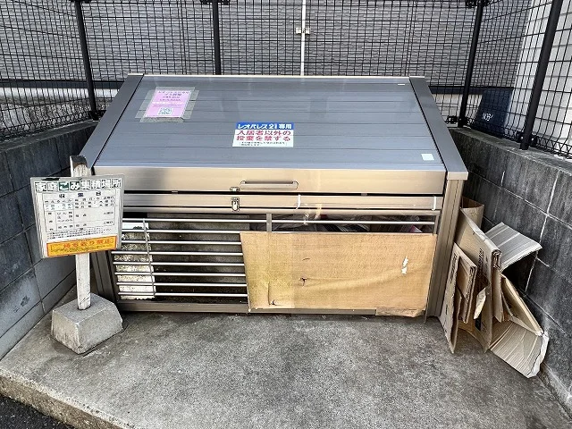ゴミ集積所