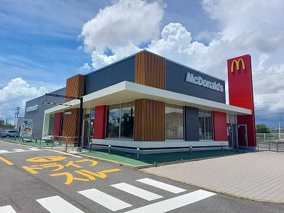 マクドナルドまで698メートル