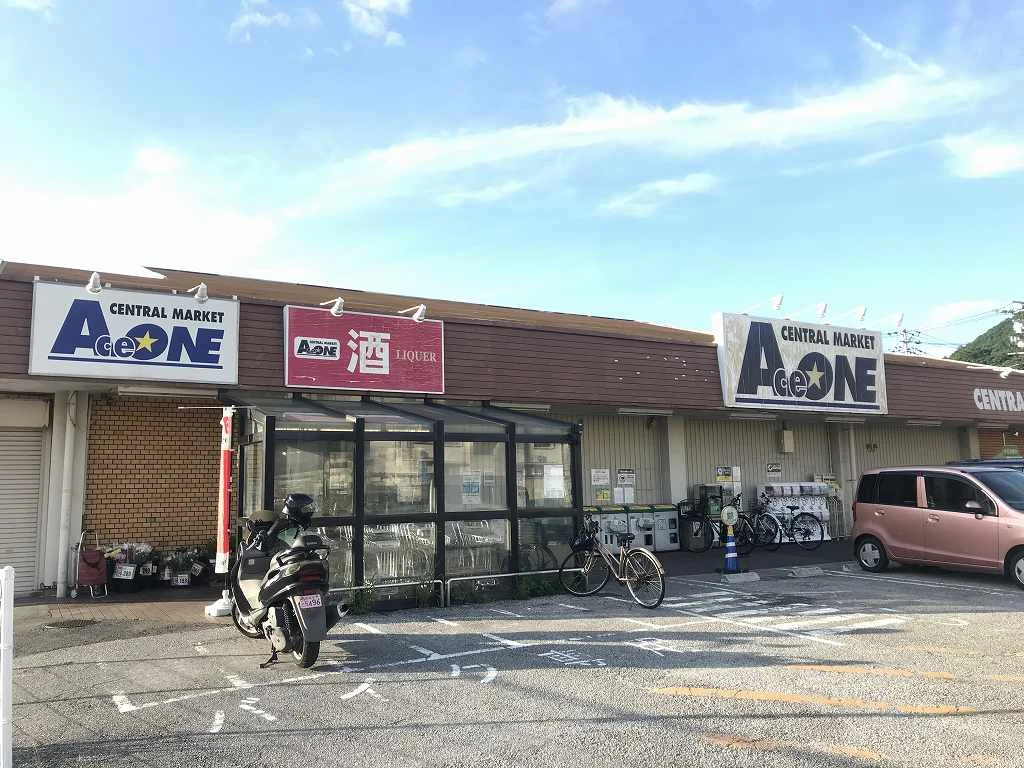 エースワン 十津店まで800メートル（徒歩11分）