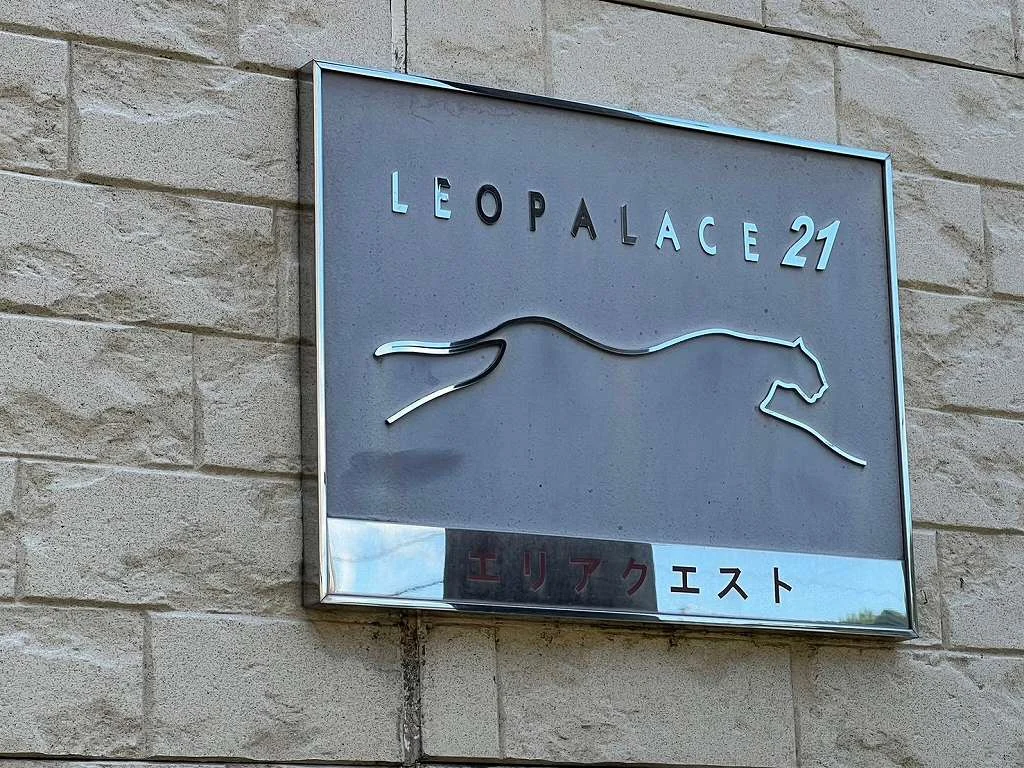 ※写真と現状が異なる場合は現状を優先