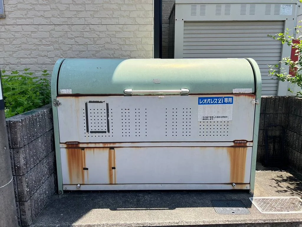 ※写真と現状が異なる場合は現状を優先