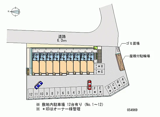 ※写真と現状が異なる場合は現状を優先