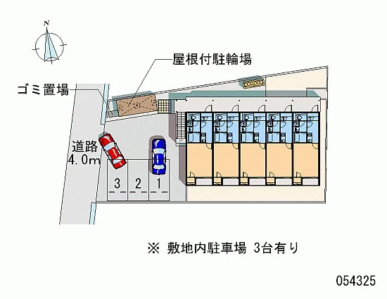 ※写真と現状が異なる場合は現状を優先