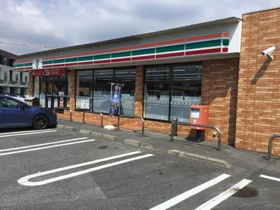 コンビニまで徒歩7分