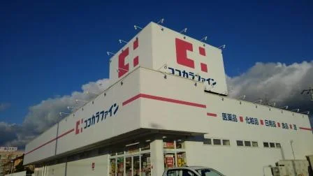 徒歩約５分です