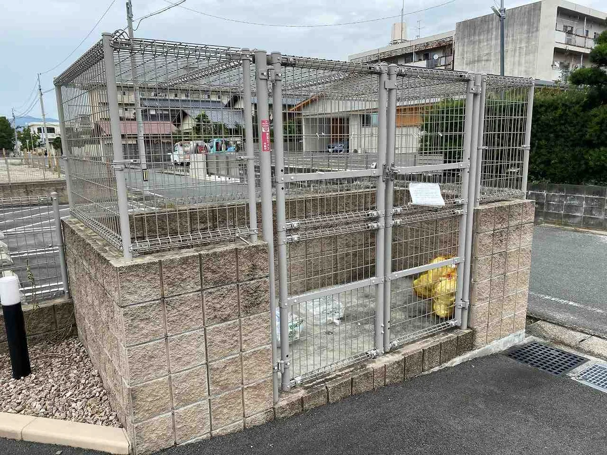 写真と現状が異なる場合は現状を優先します。