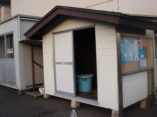 ゴミ庫