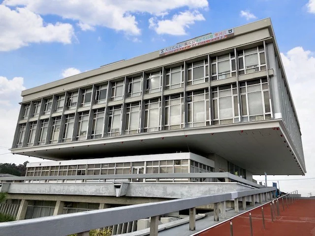 寒河江市役所