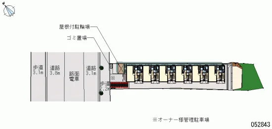 ※写真と現状が異なる場合は現状を優先