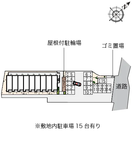 ※写真と現状が異なる場合は現状を優先
