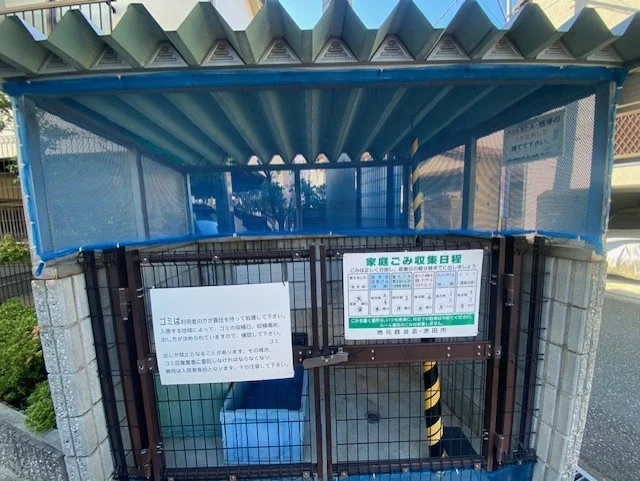 ゴミ置き場です。