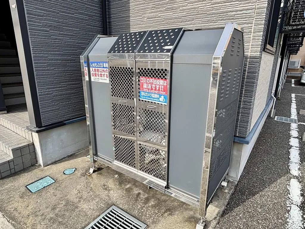 ゴミ置場