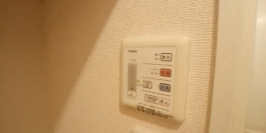 浴室乾燥機ついてます