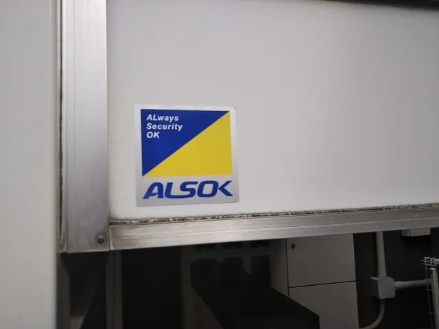 備品や設備仕様は号室等により異なります現地をご確認下さい。