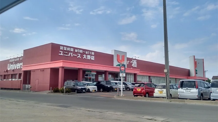 車約３分