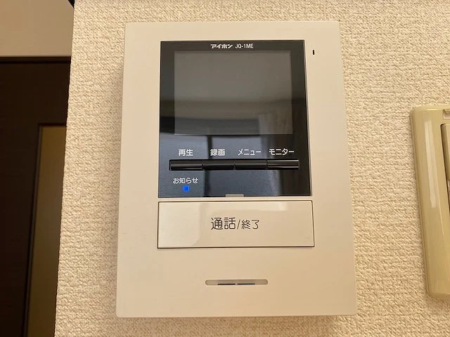 お部屋によって家電のメーカー等は異なります
