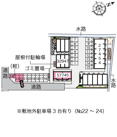※写真と現状が異なる場合は現状を優先