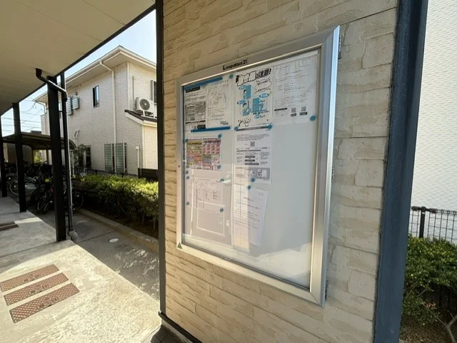 インフォメーションボード