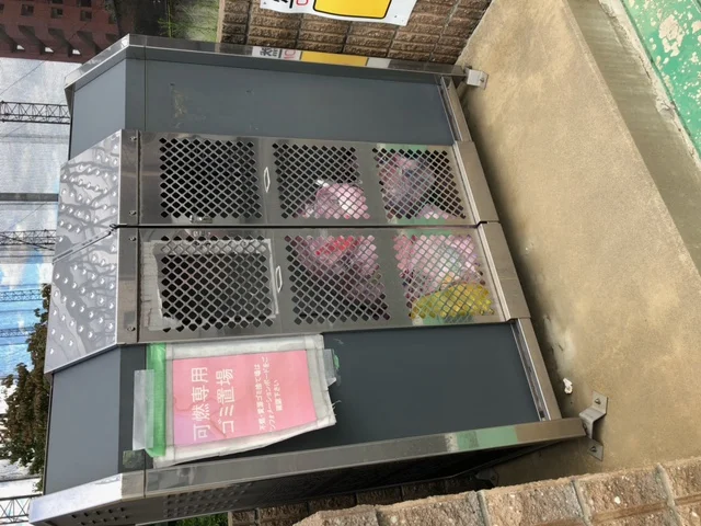 ごみ置場