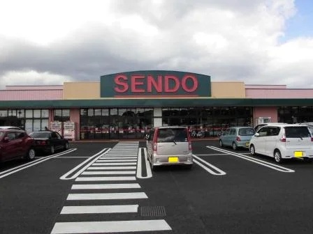 物件より454ｍ　６分