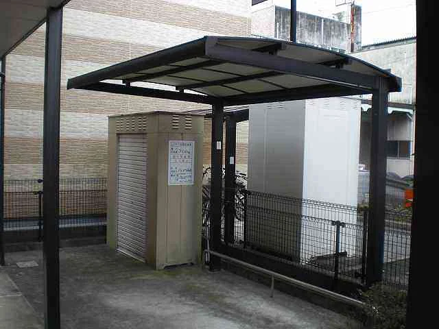 写真と現状が異なる場合は現状を優先します。