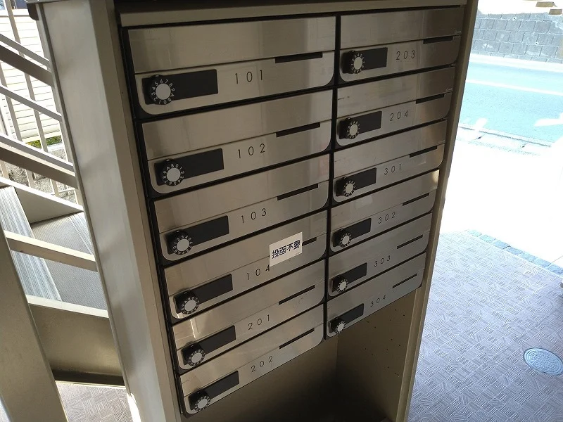 集合ポスト　ダイヤル錠付き