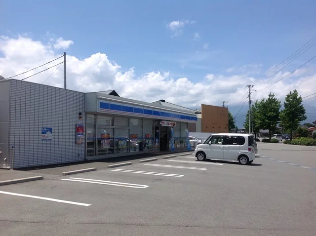 ローソンまで約400ｍ