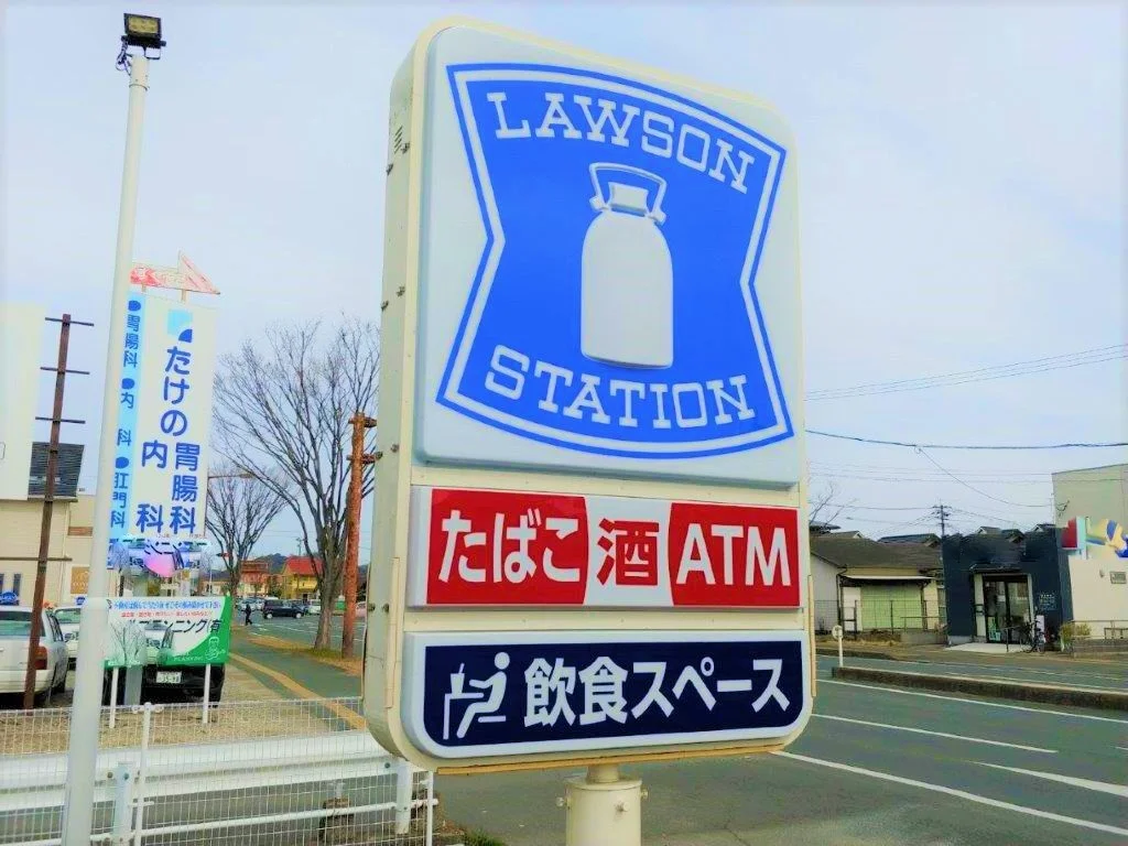 写真と現状が異なる場合は現状を優先します。